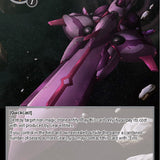 The Flight of the Demon Sword // Laevateinn Chronogear (NWE-098 JR) [A New World Emerges]