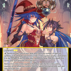 Oborozuki, Star Sword Visionary (EDL-009 RR/JR) [The Epic of the Dragon Lord]