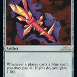 Crystal Rod [30th Anniversary Edition]