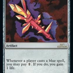 Crystal Rod [30th Anniversary Edition]