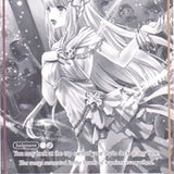 Songstress of Shangri-La // Coup d'Etat Mastermind, Shion (Uber Rare) (TMS-046/J) [The Moonlit Savior]