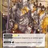 Delphinius, the Knight of the Sun (S-001/J) [Starter Deck: Knights of the Round Table]