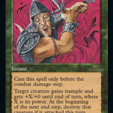 Berserk (Retro) [30th Anniversary Edition]
