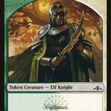 Saproling // Elf Knight Double-Sided Token [Guilds of Ravnica Guild Kit Tokens]