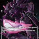 The Flight of the Demon Sword // Laevateinn Chronogear (NWE-098 JR) [A New World Emerges]