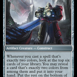 Invasion of Ravnica // Guildpact Paragon [March of the Machine]