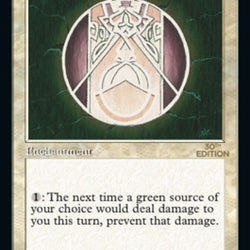 Circle of Protection: Green (Retro) [30th Anniversary Edition]