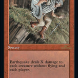 Earthquake (Retro) [30th Anniversary Edition]
