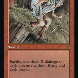 Earthquake (Retro) [30th Anniversary Edition]