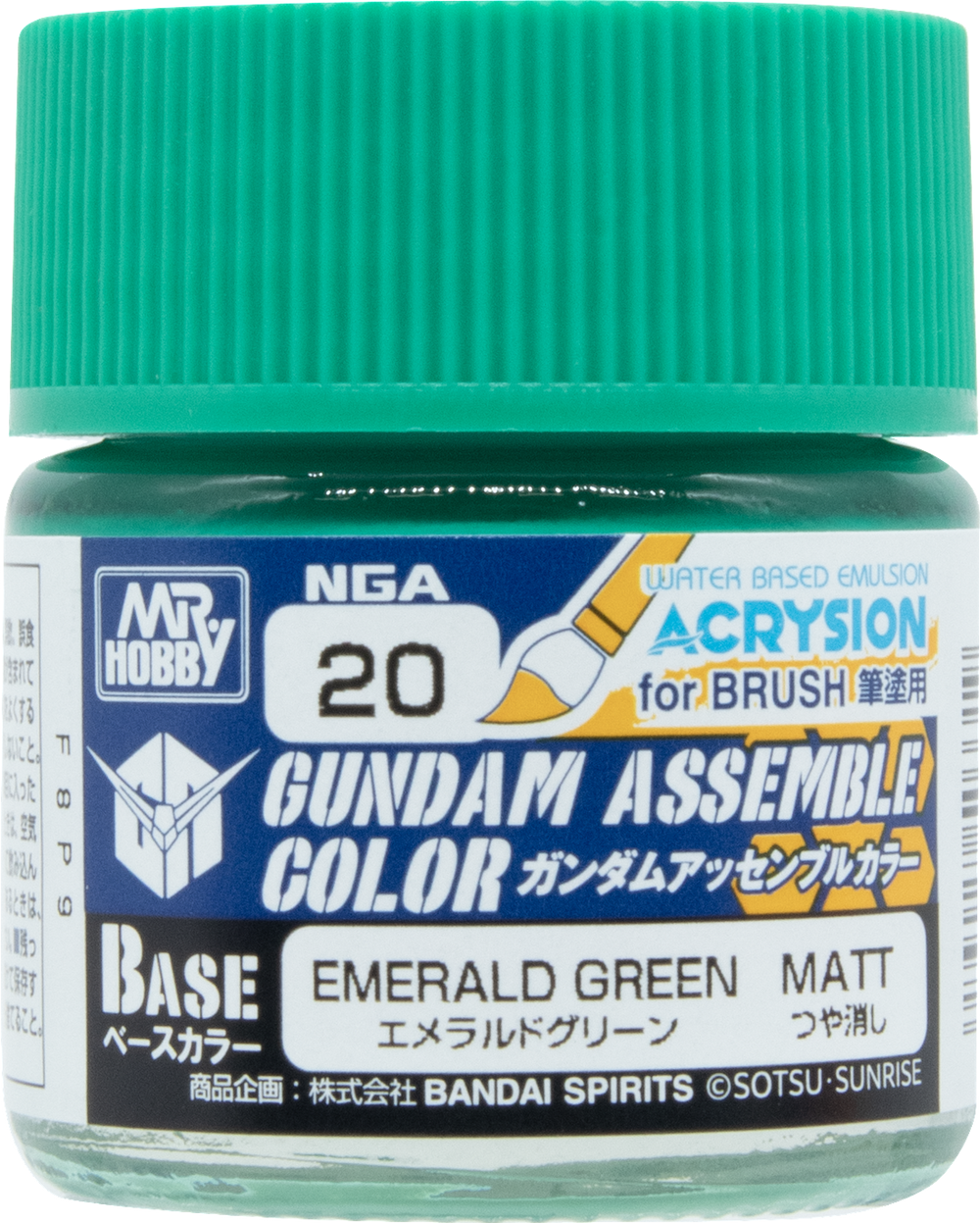GUNDAM ASSEMBLE COLOR EMERALD GREEN [2026-10-15]