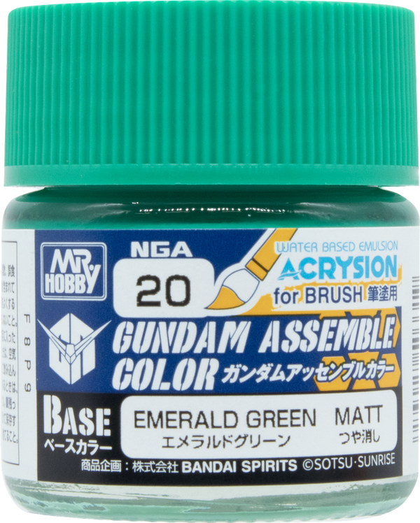 GUNDAM ASSEMBLE COLOR EMERALD GREEN [2026-10-15]