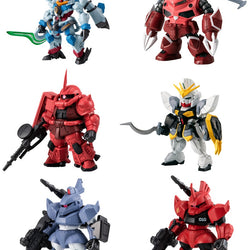 BANDAI GUNDAM FW GUNDAM CONVERGE #27 - BLIND BOX