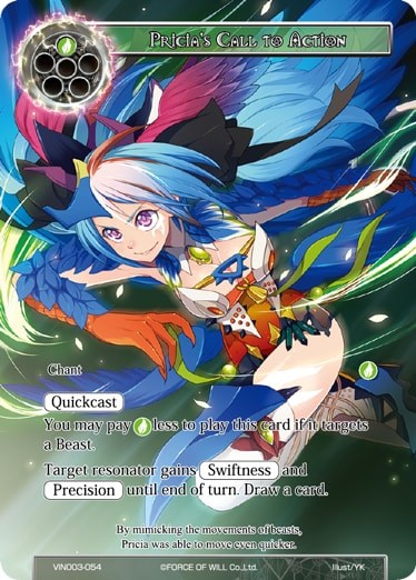 Pricia's Call to Action (VIN003-054) [Vingolf 3: Ruler All Stars]