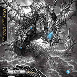 Guardian of Water Magic Stones // Avatar of Water Magic Stones (WPR2017-008) [Promo Cards]
