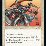 Holy Armor (Retro) [30th Anniversary Edition]