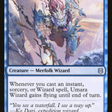 Umara Wizard // Umara Skyfalls [Zendikar Rising]
