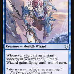 Umara Wizard // Umara Skyfalls [Zendikar Rising]