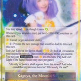 Friend from Another World, Kaguya // Kaguya, the Moonlit Savior (Cosplay) (TMS-003/J) [Promo Cards]