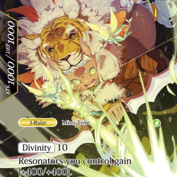 Chamimi // Chamimi, Guardian of the Sacred Bow (SDV4-001/JR) [Starter Deck: Valhalla Cluster]
