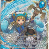 Lars, Inheritor of the Sacred Spirit // Glorian Princess of Water, Charlotte (Full Art) (BFA-077/*) [Battle for Attoractia]