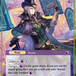 Umr at-Tawil, Master of 1000 Keys // Yog-Sothoth, the Chaos of 1000 Doors (CFC-084/J) [Curse of the Frozen Casket]