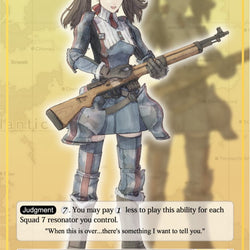 Alicia Melchiott // Alicia Gunther (VIN002-001/J) [Vingolf 2: Valkyria Chronicles]