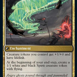 Invasion of Tolvada // The Broken Sky [March of the Machine]