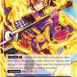 Flame Entertainer // Salamander (3-025 JR) [The Shaft of Light of Valhalla]