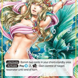 Oathkeeper of the Sacred Sea // Triton, the Prince of Ocean (1-097/J) [The Dawn of Valhalla]
