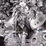 Shaela // Shaela, the Mermaid Princess (Alternate Art) (Uber Rare) (TSW-076) [The Time Spinning Witch]