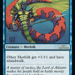 Lord of Atlantis [30th Anniversary Edition]