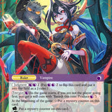 Reiya, Fourth Daughter of the Mikage (SDR5-009/J) [Starter Deck: Reiya Cluster]