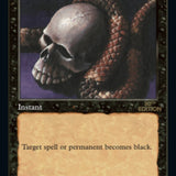 Deathlace (Retro) [30th Anniversary Edition]