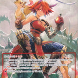 Lilias, Last Descendant of Dragonoids (Full Art Ruler) (EDL-031 RR/JR) [The Epic of the Dragon Lord]
