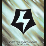 Gremlin // Energy Reserve Double-Sided Token [League Tokens 2017]