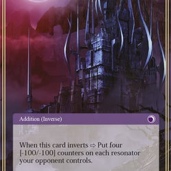 Light Castle, Palace of Hope // Dark Castle, Palace of Despair (TSW-015) [The Time Spinning Witch]