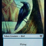 Bird (005) // Soldier Double-Sided Token [Kaldheim Commander Tokens]