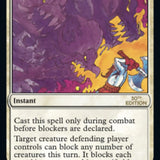 Blaze of Glory [30th Anniversary Edition]