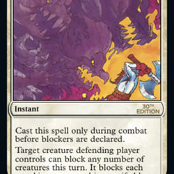 Blaze of Glory [30th Anniversary Edition]