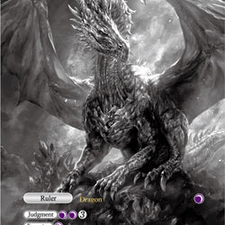 Guardian of Darkness Magic Stones // Avatar of Darkness Magic Stones (WPR2017-010) [Promo Cards]