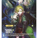 Ciel, Ancestor of the Priestess // Phantom Wind Fiethsing (WOM-066) [Winds of the Ominous Moon]