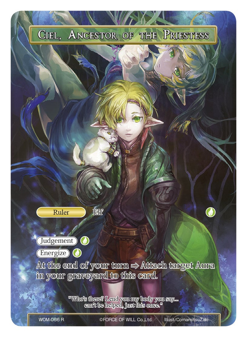 Ciel, Ancestor of the Priestess // Phantom Wind Fiethsing (WOM-066) [Winds of the Ominous Moon]