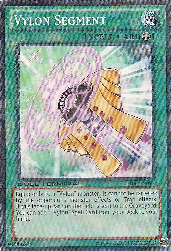 Vylon Segment [DT06-EN095] Common