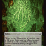 Rot Like the Scum You Are (Full Art) [Duskmourn: Archenemy]