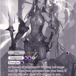Frayla // Frayla, the Revolutionist (Uber Rare) (ACN-126) [Ancient Nights]