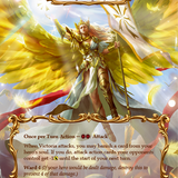 Figment of Triumph // Victoria, Archangel of Triumph (Marvel) [DTD011] (Dusk Till Dawn)  Cold Foil