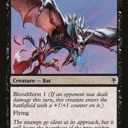 Duskhunter Bat [Duel Decks: Sorin vs. Tibalt]