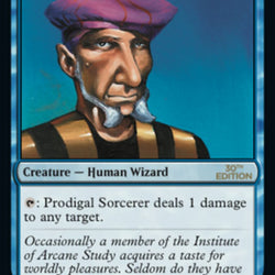 Prodigal Sorcerer [30th Anniversary Edition]