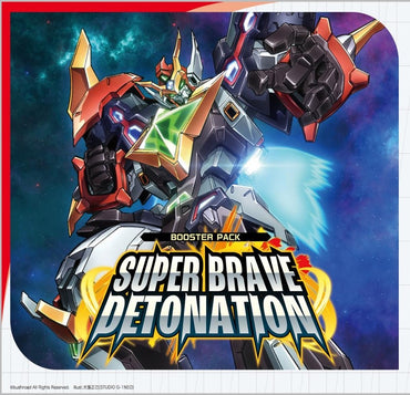 CFV SUPER BRAVE DETONATION BOOSTER BOX