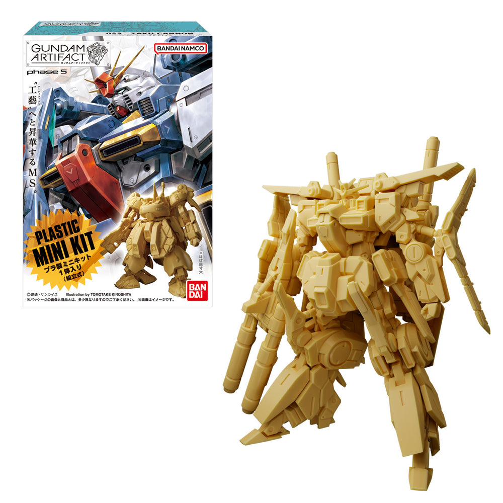 BANDAI GUNDAM ARTIFACT #5 - BLIND BOX